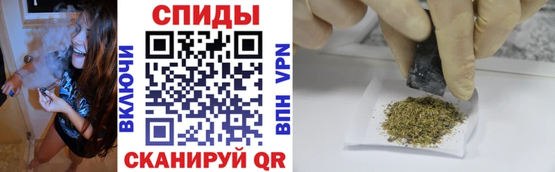 где продают наркотики  Рыбинск  БУТИРАТ BDO 