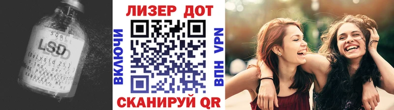 ЛСД экстази ecstasy  Рыбинск 