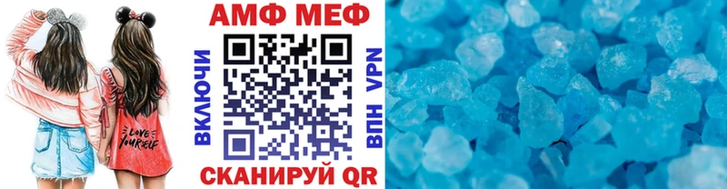 магазин продажи   Рыбинск  OMG зеркало  Метамфетамин витя 