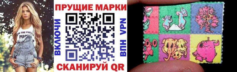 как найти закладки  Рыбинск  Марки N-bome 1500мкг 